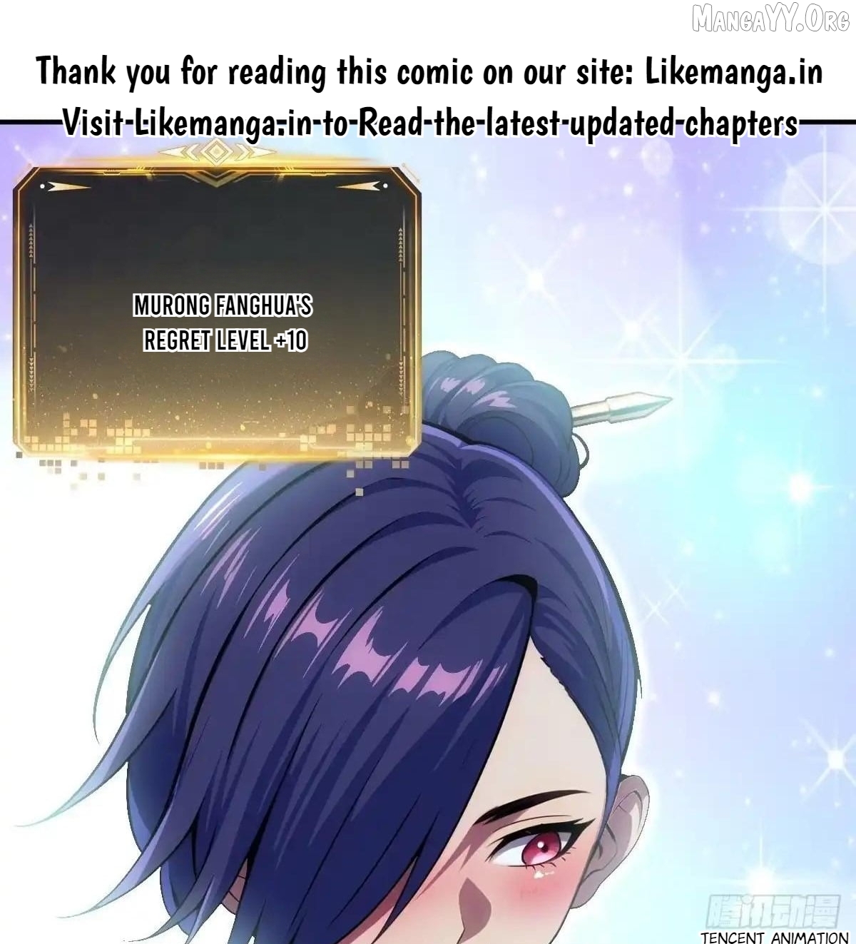The Ultimate Wantless Godly Rich System Chapter 72 - page 1